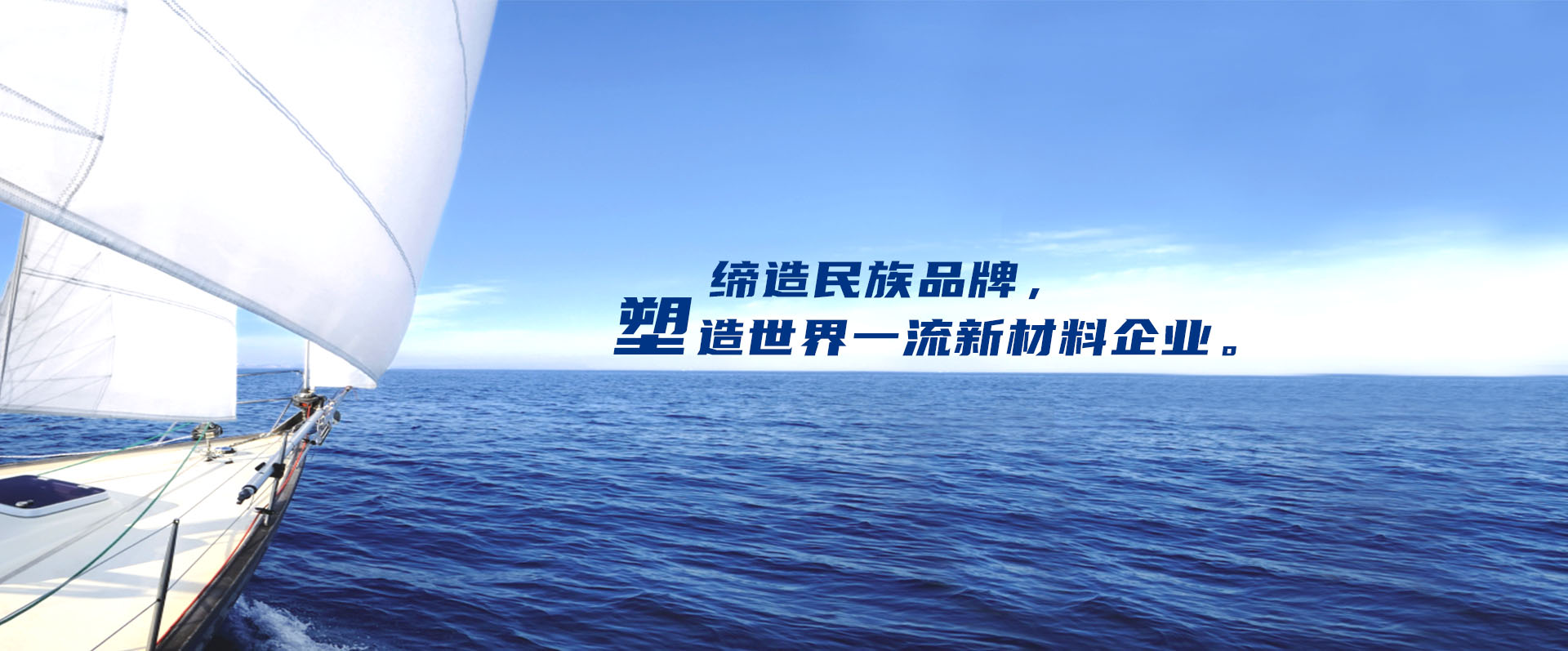 专业的工程塑料供应商——恒峰g22，恒峰g22新质料官网