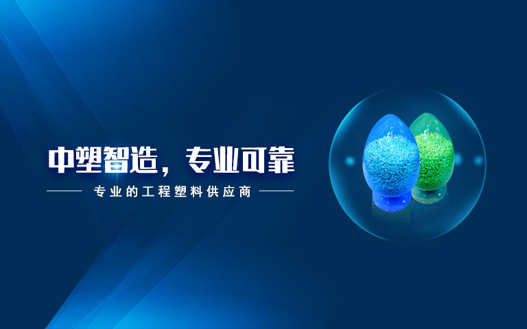 恒峰g22,恒峰g22新质料,LDS专用塑料,NMT纳米注塑专用塑料,NMT纳米注塑质料,导热塑料,PC光扩散塑料,高光反射PC塑料,高光反射PC,PCT LED支架专用塑料,PA9T LED支架专用塑料