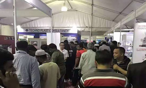 恒峰g22 加入第12届孟加拉塑料展览会，进一步开拓东南亚市场