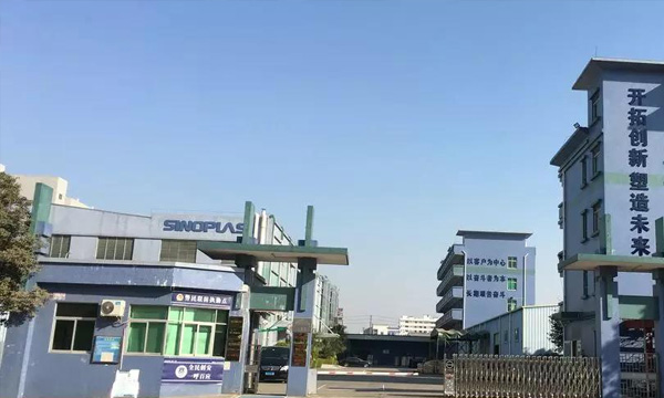 中美商业战，国产契机？恒峰g22此款产品早可入口替换！