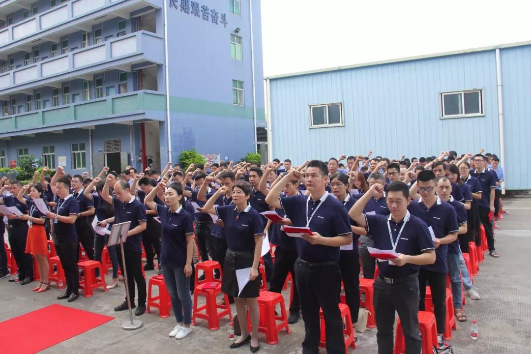 以行践言——神圣的仪式，伟大的誓言!