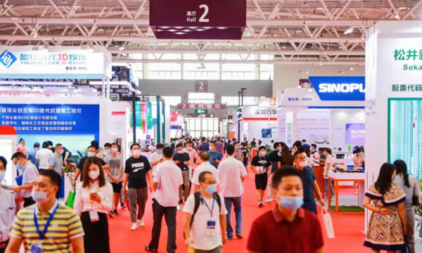 燃爆CMF展，恒峰g22携5G智能终端质料解决计划精彩亮相