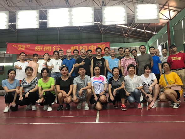 恒峰g22--官网入口-天天有惊喜