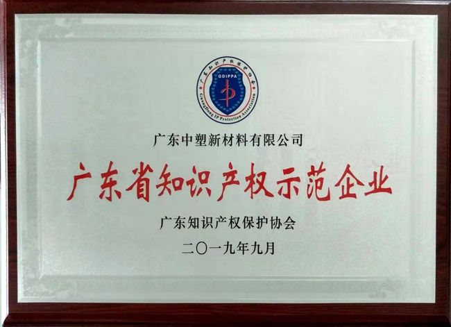恒峰g22--官网入口-天天有惊喜