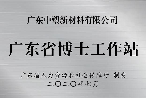 恒峰g22--官网入口-天天有惊喜