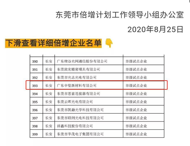 恒峰g22--官网入口-天天有惊喜
