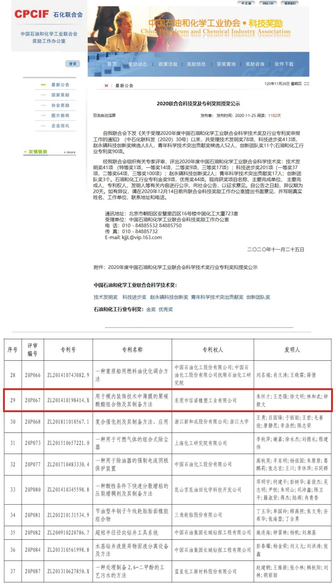 恒峰g22--官网入口-天天有惊喜