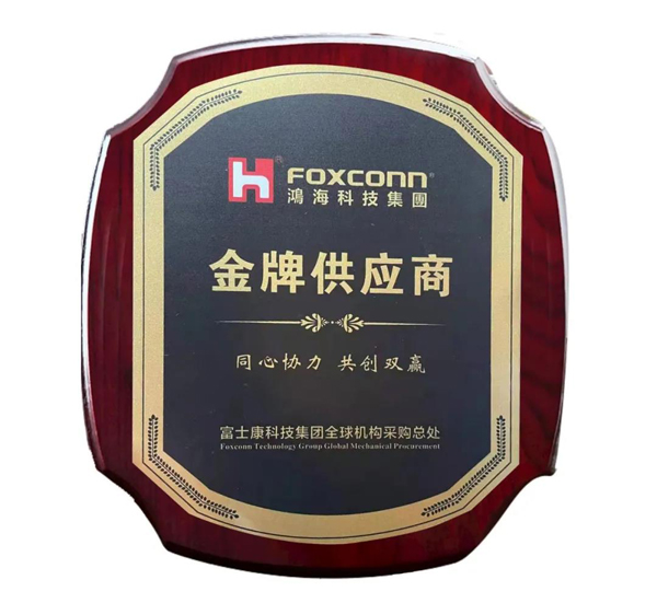 恒峰g22--官网入口-天天有惊喜