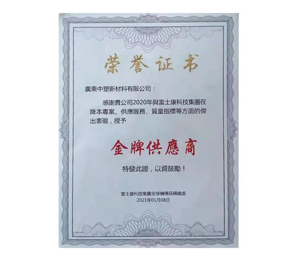 恒峰g22--官网入口-天天有惊喜