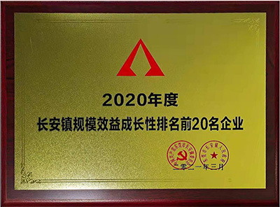 恒峰g22--官网入口-天天有惊喜