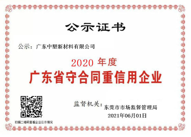 恒峰g22--官网入口-天天有惊喜