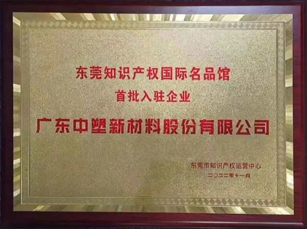 恒峰g22--官网入口-天天有惊喜