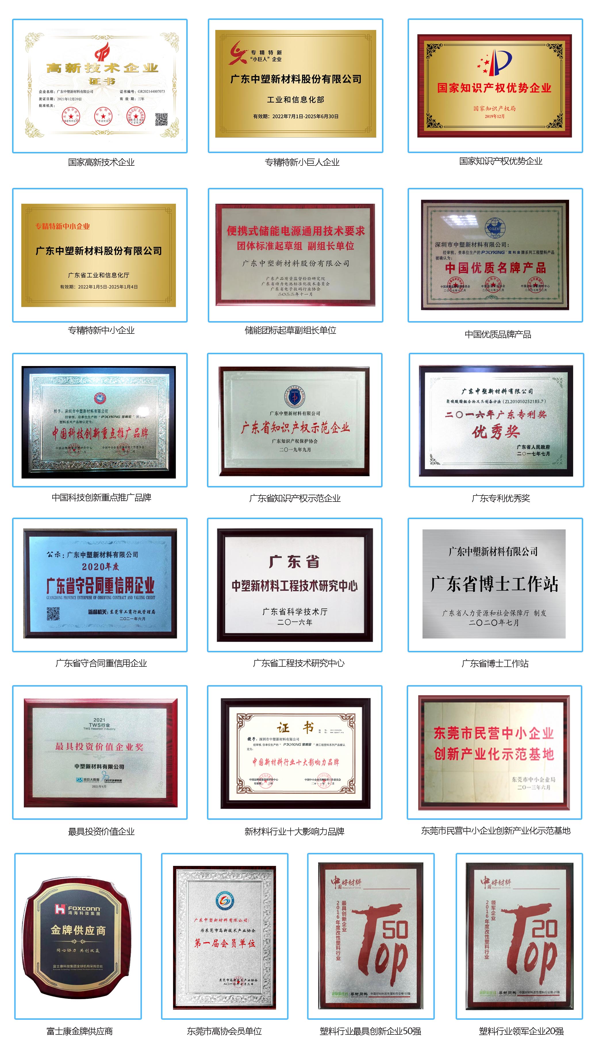 恒峰g22--官网入口-天天有惊喜