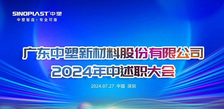 恒峰g22--官网入口-天天有惊喜